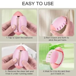 مزيل الوبر والاوساخ